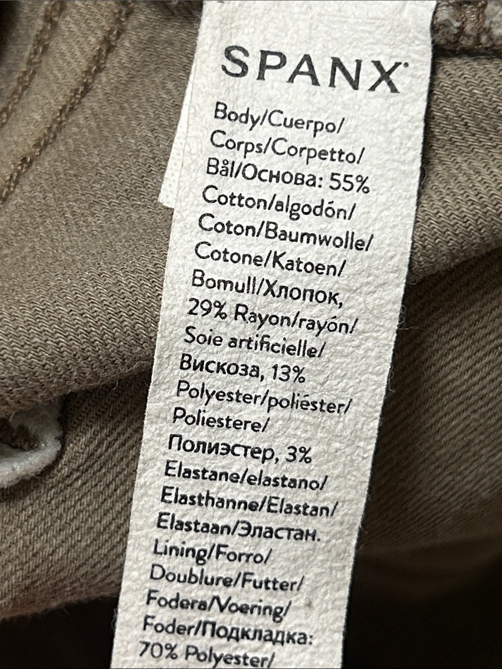 Spanx Stretch Twill 6” Slimming Pull-On Taupe Tan Shorts Size Medium - Picture 6 of 6